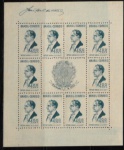 RARO - BLOCO DO BRASIL RHM B -003 IX - VALOR CAT R$ 625,00 - BLOCO EM ESTADO MINT DE CONSERVAÇÃO