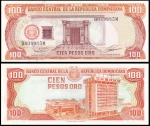 REPUBLICA DOMINICANA - CEDULA ESCASSA DE 100 PESOS ORO DO ANO 1993  ESTADO FLOR DE ESTAMPA DE CONSERVAÇÃO