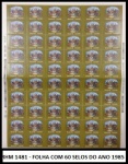 FOLHA COMPLETA 60 SELOS DA DECADA DE 1985 RHM C 1481 -  MUITO ESCASSA EM ESTADO MINT DE CONSERVAÇÃO