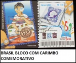 BRASIL BLOCO COM CARIMBO COMEMORATIVO -  EM ESTADO MINT DE CONSERVAÇÃO !!!!!!!!-