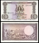 UGANDA - CEDULA DE  10  Shillings DO ANO 1966 - EM ESTADO FLOR DE ESTAMPA DE CONSERVAÇÃO