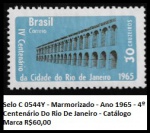 Selo C 0544Y - Marmorizado - Ano 1965 - 4º Centenário Do Rio De Janeiro - Catálogo Marca R$60,00 - SELO EM ESTADO MINT DE CONSERVAÇÃO