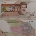 IRAN  - CEDULA EM ESTADO FLOR DE ESTAMPA DE CONSERVAÇÃO DE  5000 Rials De 2009