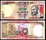 INDIA - CEDULA DE 1.000 Rupees DO ANO 2009 Letra R Ghandi- EM ESTADO FLOR DE ESTAMPA DE CONSERVAÇÃO