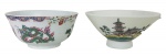 JAPÃO - Duo de antigos recipientes/bows japoneses em porcelana esmaltada fartamente adornados em policromia. Medida do maior 11cm diametro.