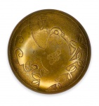 CHILE - Antigo potiche com estrutura em cobre, ricamente adornado com figura de pássaro. Acompanha sua respectiva tampa. Localizado. Mede 3cm.