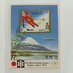 Selo Saporro, Japão. 20º Jogos Olimpícos de Inverno 1972 Nº2
