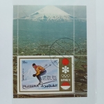 Selo Fujeira, Emirados Árabes. Saporro, Japão 20º Jogos Olímpico de Inverno 1972 Nº9