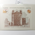 Selo Espanha, Exposição Filatélica Nacional 1992 Nº81