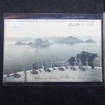 Bilhete Postal do Brazil, Panorama da barra do Rio visto do Cume do Pão d Assucar 366M sobre o mar, Rio de Janeiro (327). A. Ribeiro, Rua Ambrosina 25 Aldeia Campista. Circulado 1913. Nº 159