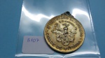 3107 – Medalha do IV centenário da Fundação Cidade de Vitória