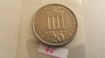 46 - 01  moedas Universais – Parte de uma Coleção de Moedas do Mundo – Grécia 20 Dracmas