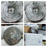 D. João Príncipe Regente, Colônia. XX Réis 1774 com carimbo escudete, cobre BC - F12. <br>Ref. Cat. Bentes 2022 Bentes 2022 MARCA para BC 80,00/ MBC 200,00/ SOB 500,00 <br>Nº24