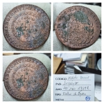 Moeda Brasil Império, falsa de época, 40 réis 1829R. MBC+ - VF30 <br>Nº37
