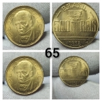 República 500 Réis 1938 FC - MS60. <br>Ref. Cat. Bentes 2022 Bentes 2022 MARCA para MBC 18,00/ SOB 30,00/ FC 140,00 <br>Nº65