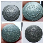 004 - Moeda Brasil Império Cobre /  40 reis 1826 Rio -  com Bela Patina Esverdeada MBC / Referencia Catálogo Bentes MBC - 150,00 / SOB - 700,00