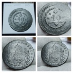 019 - Moeda Brasil Império Cobre / 40 reis 1829 Rio - com Bela Patina Esverdeada MBC / Referencia Catálogo Bentes MBC - 150,00 / SOB - 700,00