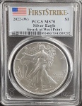 Moeda dos Estados Unidos - 1 Dollar Silver Eagle - 2022 (W) - Graduada PCGS MS-70 - Graduação Máxima - Prata (.999) - 1 Oz - 40mm