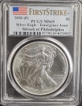 Moeda dos Estados Unidos - 1 Dollar Silver Eagle - 2020 (P) - Emissão emergêncial na Philadelfia - Graduada PCGS MS-69 - Prata (.999) - 1 Oz - 40mm