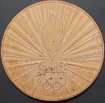 Moeda da França - 1/4 Euro - 2021 - Jogos Olímpicos de Paris 2024 - EQUIPE OLÍMPICA E PARALÍMPICA FRANCESA - Cobre-Niquel • 17.1 g • 34 mm