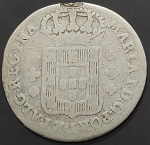Moeda de Portugal - 6 Vinténs / 120 Réis - (1828-1834) - Prata - 24 mm -