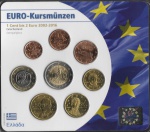 Moedas da Grécia - Cartela com 8 Moedas de 1 cent a 2 Euros - 2003 - FC - Conjunto completo do Euro