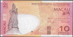 Cédula da China / Macau - 10 Patacas - Banco Nacional Ultramarino - 2010 - P# 80 - FE