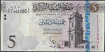 Cédula da Libia - 5 Dinars - 2015 - FE - P#81