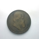 Moeda de bronze do império do Brasil 40 réis de 1873