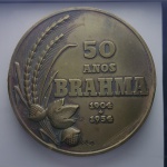 Medalha da Companhia Cervejaria Brahma - 50 Anos Brahma 1904 - 1954