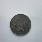 Moeda de bronze da república do Brasil 20 réis de 1911