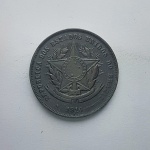 Moeda de bronze da república do Brasil 20 réis de 1910