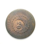 Moeda de cobre do império do Brasil, 40 réis com carimbo geral de 20 de 1831 R