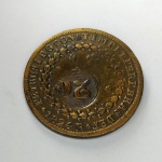Moeda de cobre do império do Brasil, 40 réis com carimbo geral de 20 de 1824 R