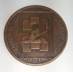 Antiga e Bela Medalha comemorativa em bronze - ''2ª Convenção Nacional dos Agentes Fiscais do Imposto de Renda'' - Realizada em 23 a 28 de Novembro de 1962 - Ao fundo, Imagem do Pão de Açúcar - Medida: 5 cm de diâmetro.