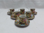 Jogo de 6 xícaras de café em porcelana casca de ovo floral com ouro.