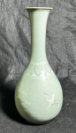 Vaso solifleur em porcelana coreana assinado na base séc. XIX, decoração pássaros - altura 21 cm e diâmetro da borda 5 cm