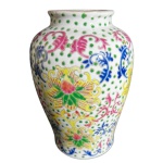 Vaso chinês família Rosa com motivos florais - altura 20 cm e 8 cm de diâmetro da borda
