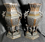 Par Vasos floreiros em bronze, China séc. XIX - 37 cm de altura