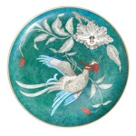 Medalhão decorativo japonês , representando ave do paraíso - 33 cm de diâmetro