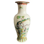 Vaso em porcelana craquelado atribuido a dinastia MING - A 30 cm e Diâmetro da boca 10 cm