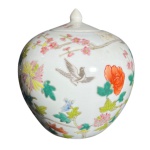 Ginger Jar em porcelana chinesa - Início Séc XIX - 27 cm de altura e 11 cm diâmetro da boca