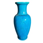 Antigo Vaso chines de porcelana celadon turquesa com marca na base- altura 21 cm - 7 cm de diâmetro da boca