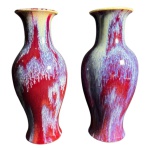 Par de vasos chineses sangue de boi flambé com marca na base - altura 26 cm x diâmetro da boca 8 cm