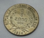 Moeda em prata  de 2000 mil reis anos 1934.