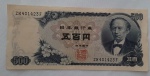 Cédula Soberba, 500 Yen Iene Japão.