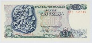 Numismática, GRECIA. 50 APAXMAI 1978 