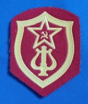 PATCH BRASÃO BORDADO EXÉRCITO VERMELHO SOVIÉTICO