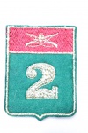 INSIGNIA OU PATCH, BORDADO DE OMBRO, EXÉRCITO BRASILEIRO 2º REGIMENTO DE INFANTARIA, DOIS DE OURO,  ANOS 60/70