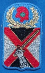 PATCHES BRASÕES RIO GRANDE DO SUL PM